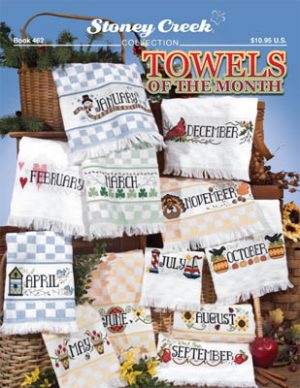 Towels Of The Month