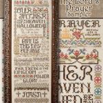 The Lord's Prayer Sampler