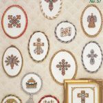 Christian Symbols-Devine Designs