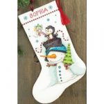 Jolly Trio Stocking