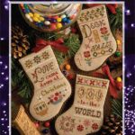 Flora McSample's 2015 Stockings