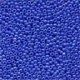 Petite Beads 42041