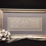 Anniversary Gift