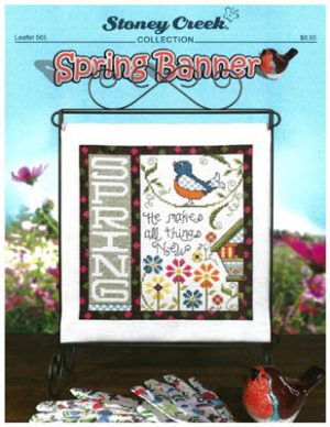 Spring Banner