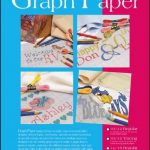 Regular Graph Paper. 14/18 Graph Paper